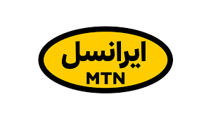 برند ایرانسل