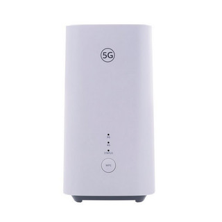 CPE 5 HUAWEI H155-381