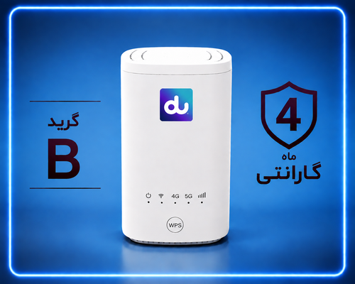 مودم زد ال تی مدل X21 استوک B
